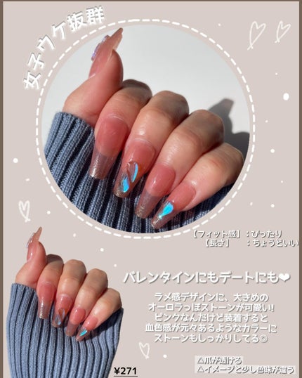 Karin.ðŠâªï¿€ã«ã©ã³ã³ã¬ãðïœLens Log on LIPS ãç§ãæ®æ®µäœ¿ã£ãŠãããã€ã«ããããâšãŸãšããŠã¿ãŸãããðð»ââïž..ãïŒ6æç®ïŒ