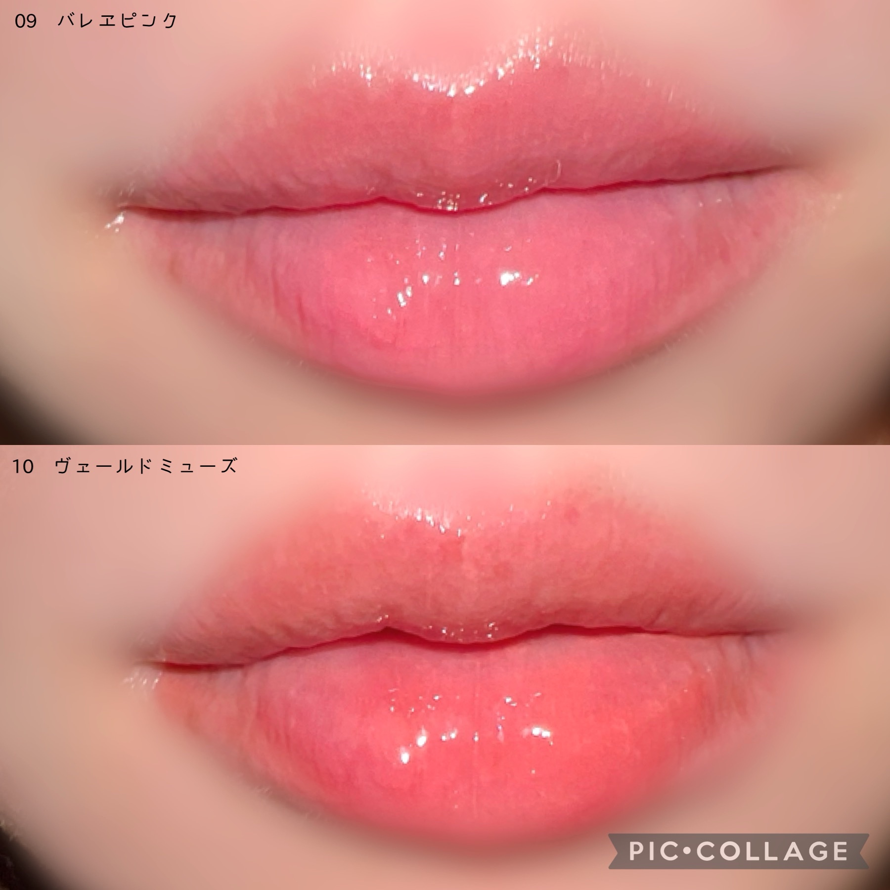 デュイジェルマキシグロス/wakemake/リップグロスを使ったクチコミ（2枚目）