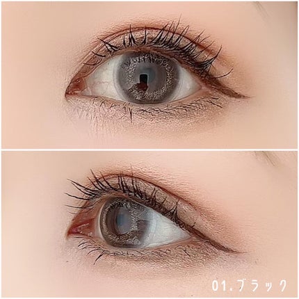 スカイハイ/MAYBELLINE NEW YORK/マスカラを使ったクチコミ(2枚目)