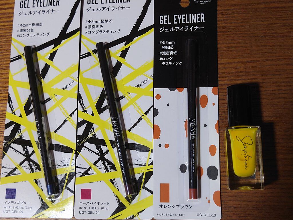 Somptueux(ソンプチュー) ネイルポリッシュ ST-NPN-01/DAISO/マニキュアを使ったクチコミ（1枚目）