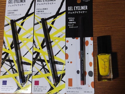 ジェルアイライナー/U R GLAM/ジェルアイライナーを使ったクチコミ(1枚目)