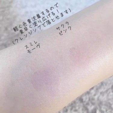 アンリミテッド ブロック：ブースター/shu uemura/化粧下地を使ったクチコミ（7枚目）