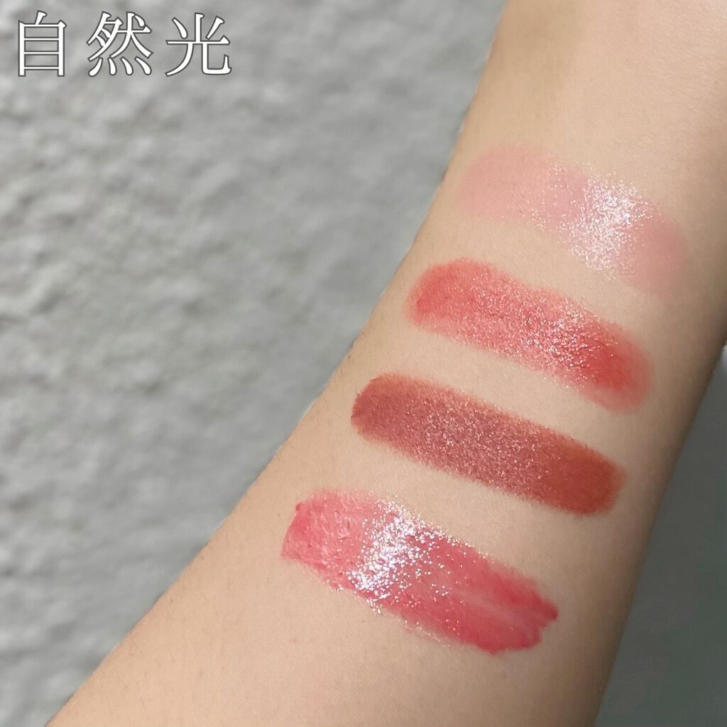 38°C / 99°F リップトリートメント (リップ美容液)/UZU BY FLOWFUSHI/リップケアを使ったクチコミ(6枚目)