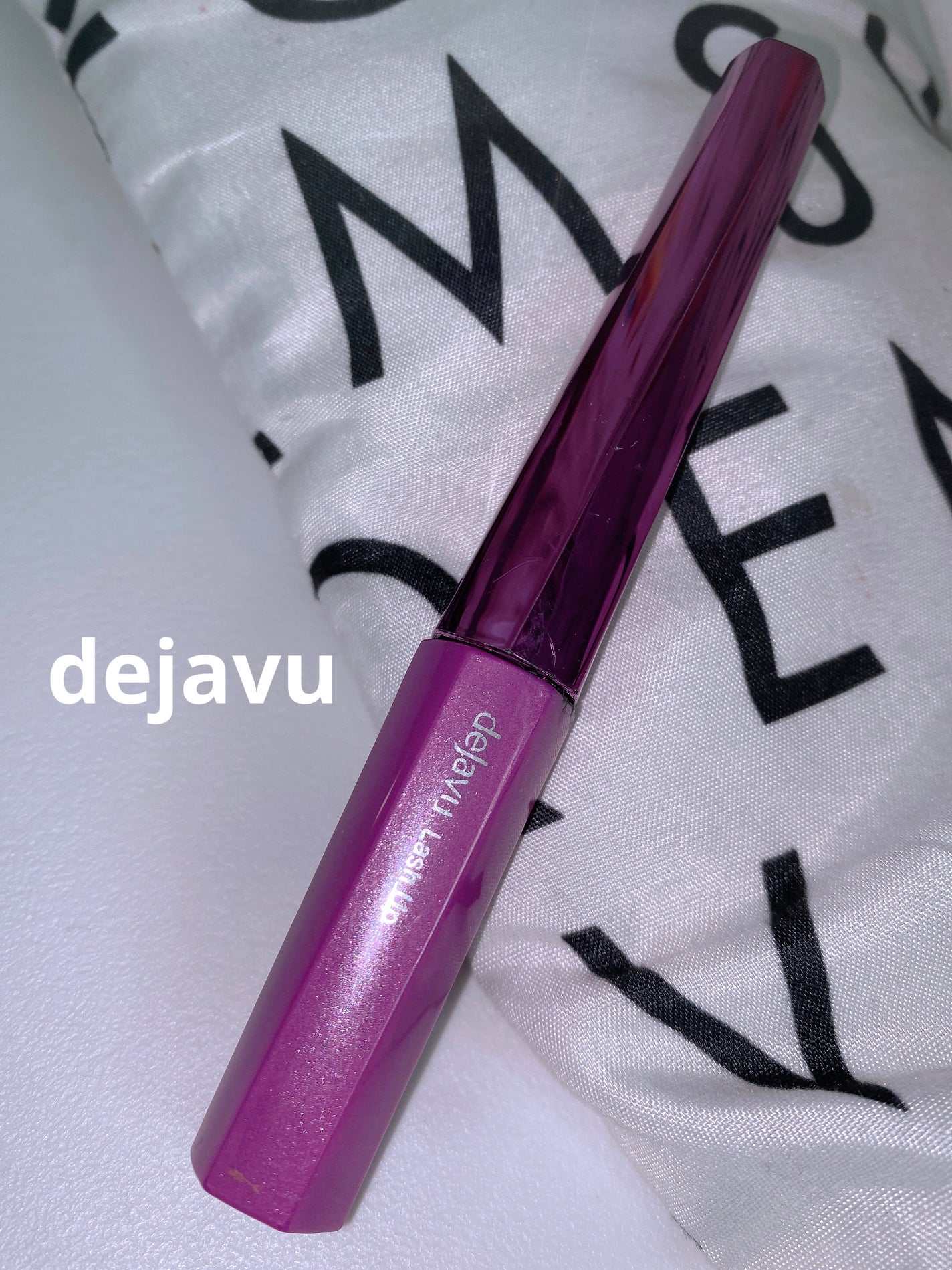 「塗るつけまつげ」自まつげ際立てタイプ/デジャヴュ/マスカラを使ったクチコミ(1枚目)