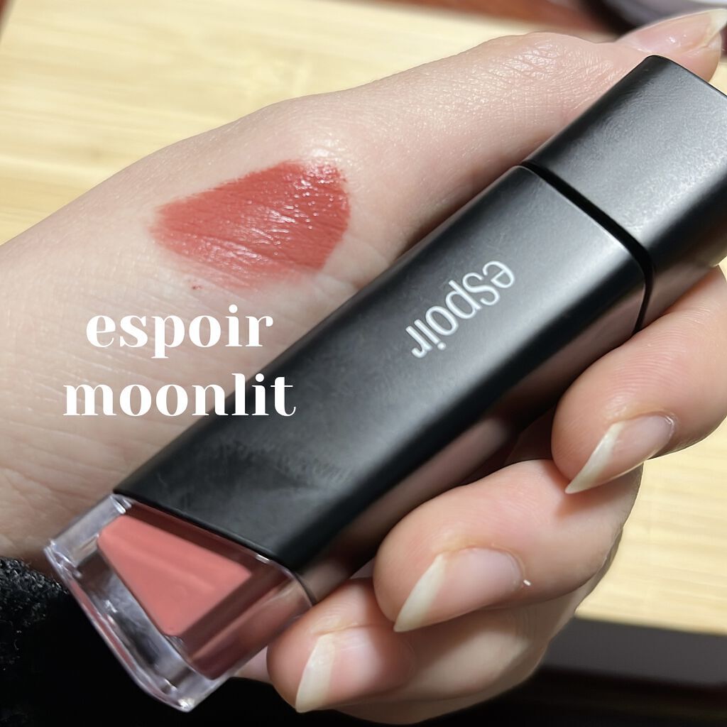 グラスティングウォーターティント 韓服エディション/rom&nd/リップティントを使ったクチコミ（2枚目）