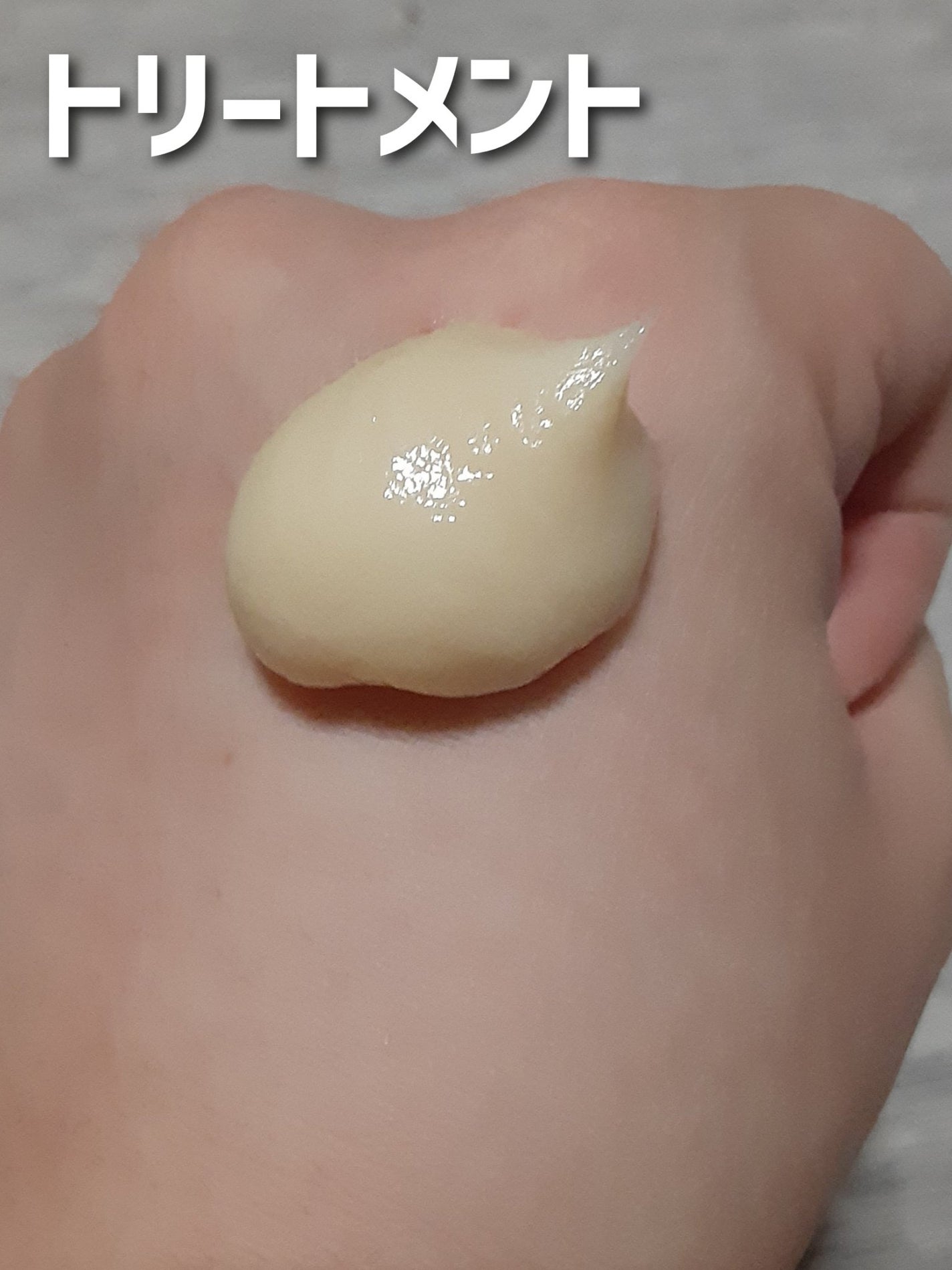 ダメージリペア&カラーケア シャンプー/コンディショナー/いち髪/市販シャンプーを使ったクチコミ(4枚目)