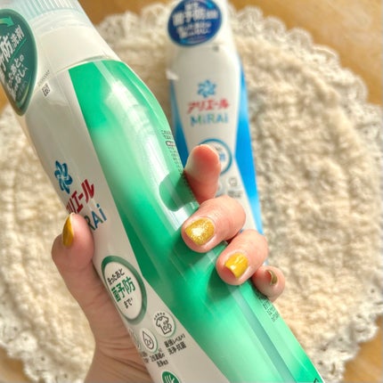 アリエールMiRAi 洗浄プラス/アリエール/洗濯洗剤を使ったクチコミ(4枚目)