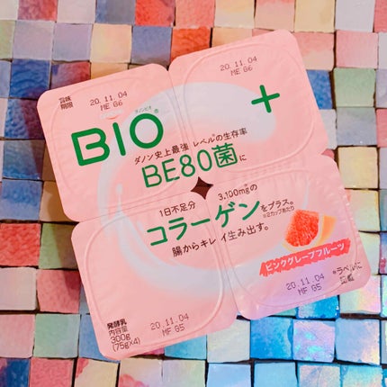 ダノンビオ コラーゲンプラス/DANONE/ヨーグルトを使ったクチコミ(2枚目)