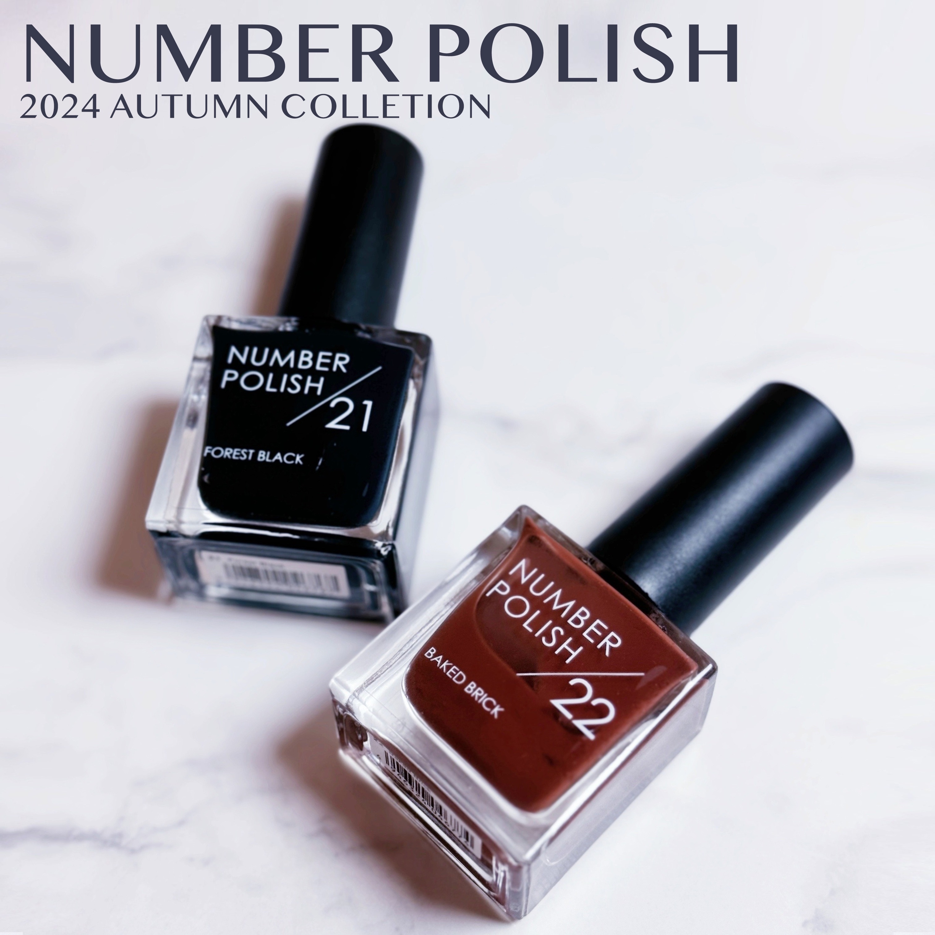 NUMBER POLISH　/D-UP/マニキュアを使ったクチコミ（1枚目）