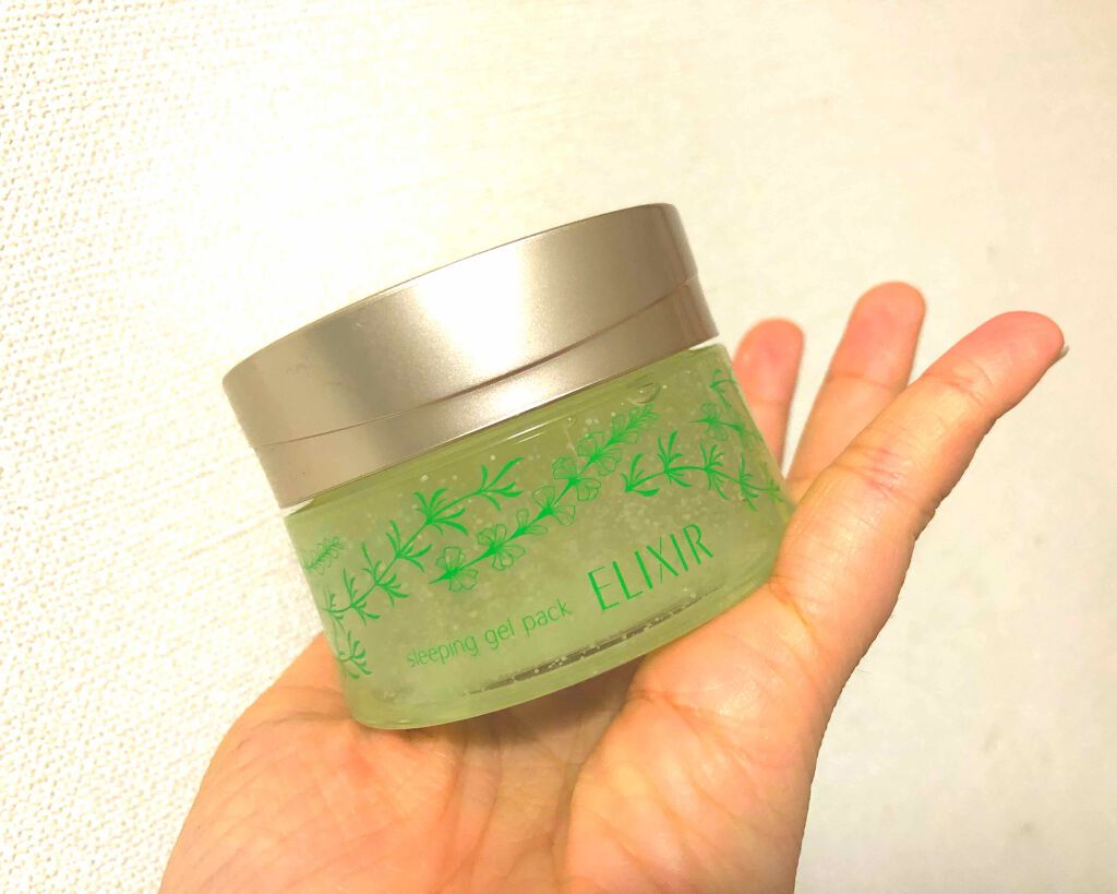 エリクシール シュペリエル スリーピングジェルパック WN ナイトグリーンアロマの香り/エリクシール/洗い流すパック・マスクを使ったクチコミ（1枚目）