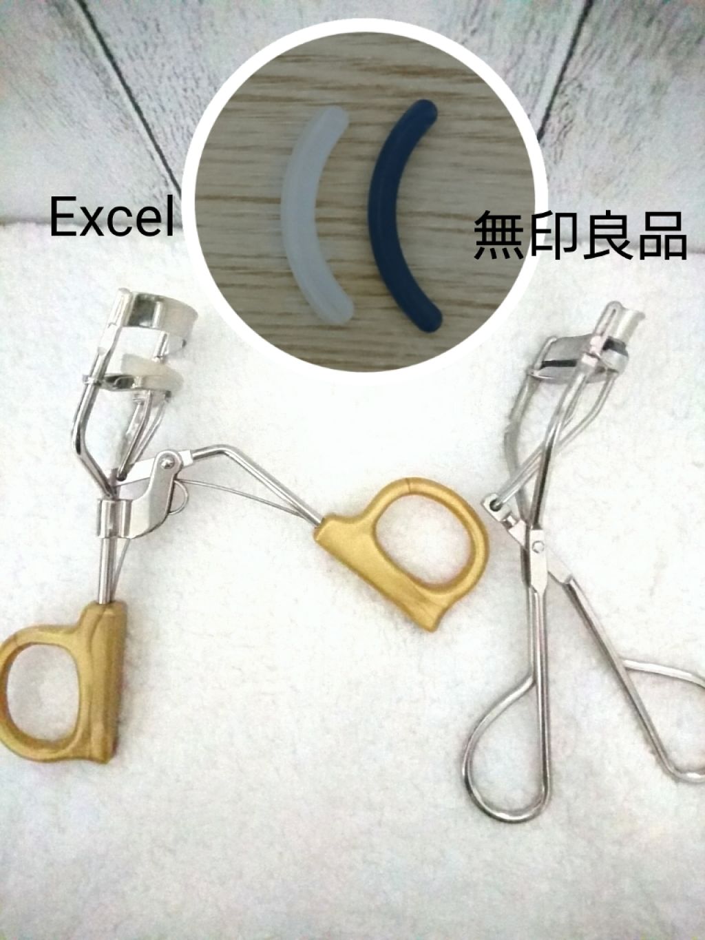 アイラッシュカーラー/無印良品/ビューラーを使ったクチコミ（1枚目）