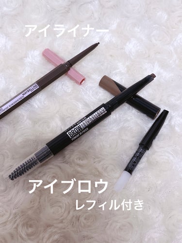 MAYBELLINE NEW YORK ハイパーイージー ジェル ライナーのクチコミ「MAYBELLINE NEW YORK

ドン・キホーテ限定セットを購入✨️

ファッションブ.....」（3枚目）