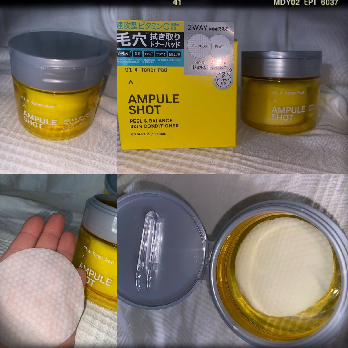 ピール&バランス スキンコンディショナー トナーパッド/AMPULE SHOT/ピーリングを使ったクチコミ（1枚目）