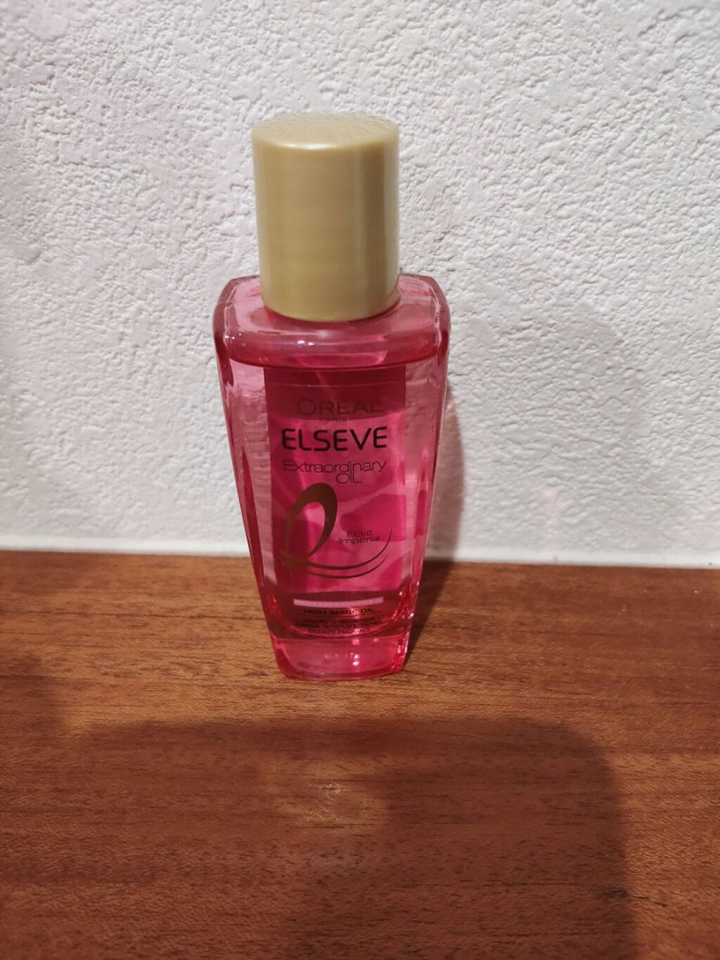 エクストラオーディナリー オイル エクラアンペリアル 艶髪オイル/ロレアル パリ/ヘアオイルを使ったクチコミ（1枚目）