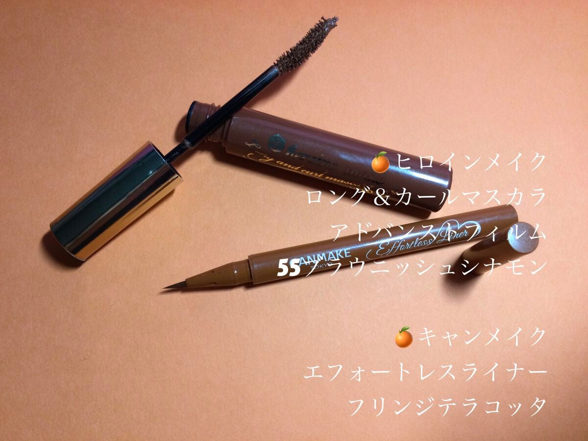 ロング&カールマスカラ アドバンストフィルム/ヒロインメイク/マスカラを使ったクチコミ(5枚目)