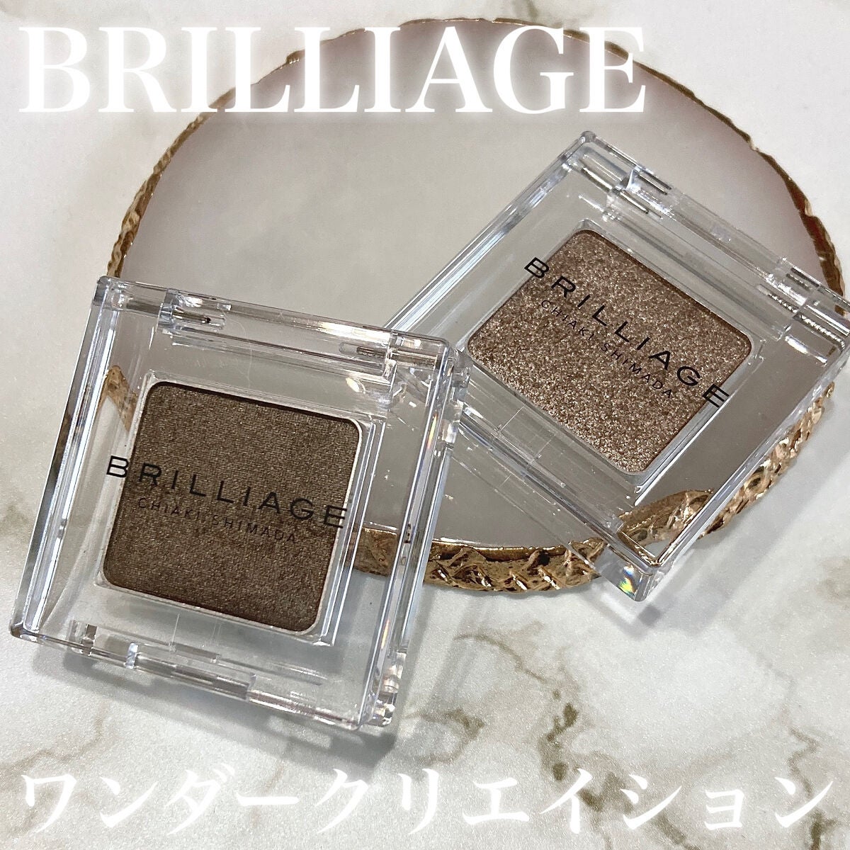 ハンオールフィックスマスカラ/rom&nd/マスカラを使ったクチコミ(1枚目)