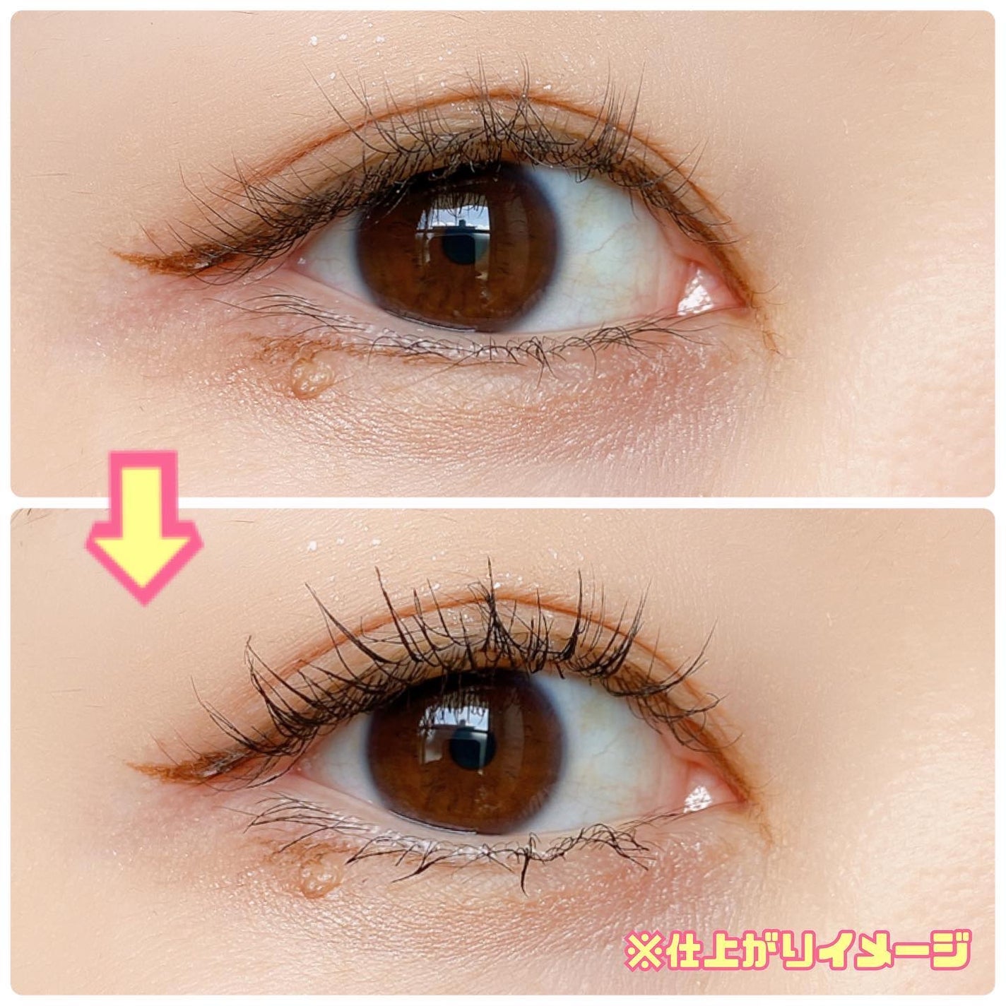 まつパ級 フィルム マスカラ (ロング&ボリューム)/FASIO/マスカラを使ったクチコミ(3枚目)