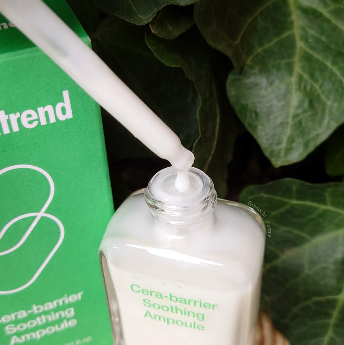 セラバリアスージングアンプル/By Wishtrend/美容液を使ったクチコミ（3枚目）