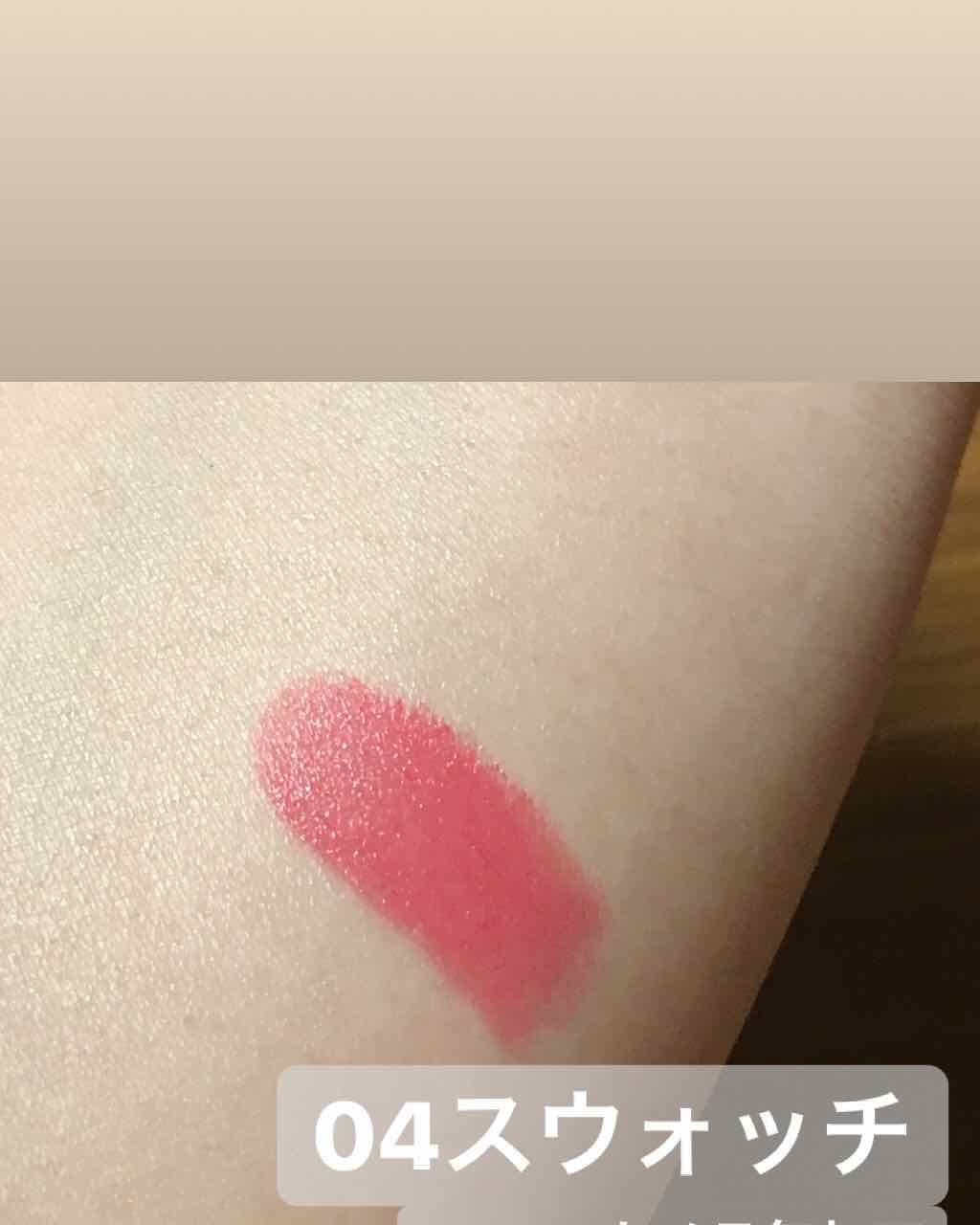 ジルスチュアート リップブロッサム ベルベット/JILL STUART/口紅を使ったクチコミ(2枚目)