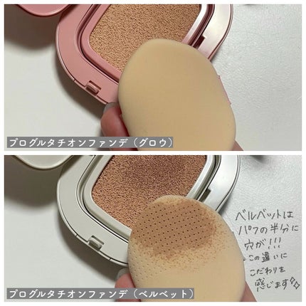 プロ グルタチオン ベルベット クッションファンデーション/MEDICUBE/クッションファンデーションを使ったクチコミ(2枚目)
