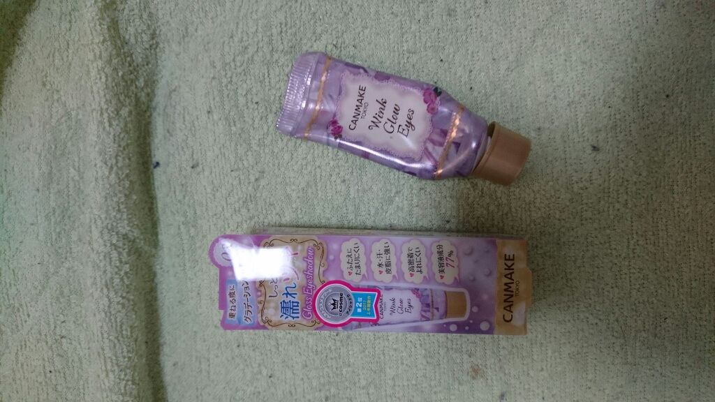 ウィンクグロウアイズ/キャンメイク/ジェル・クリームアイシャドウを使ったクチコミ（1枚目）