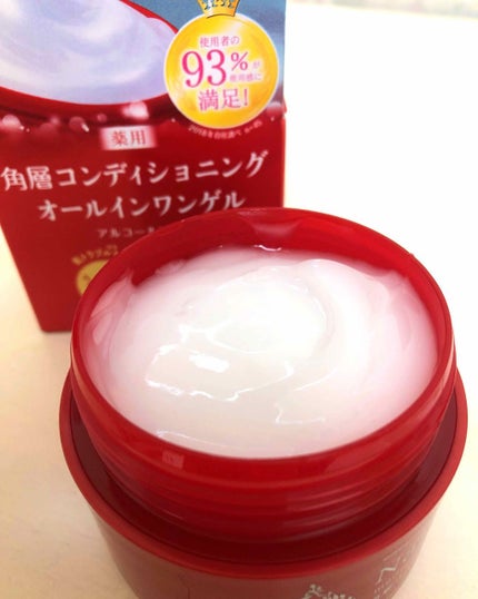 ネイチャーコンク 薬用 モイスチャーゲル/ネイチャーコンク/オールインワン化粧品を使ったクチコミ(1枚目)