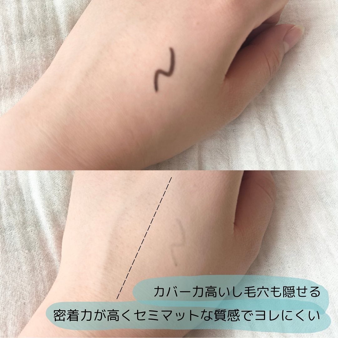 Nozomi on LIPS 「.ずっと気になっててやっと手に入れたBANILACOのクッショ..」(2枚目)