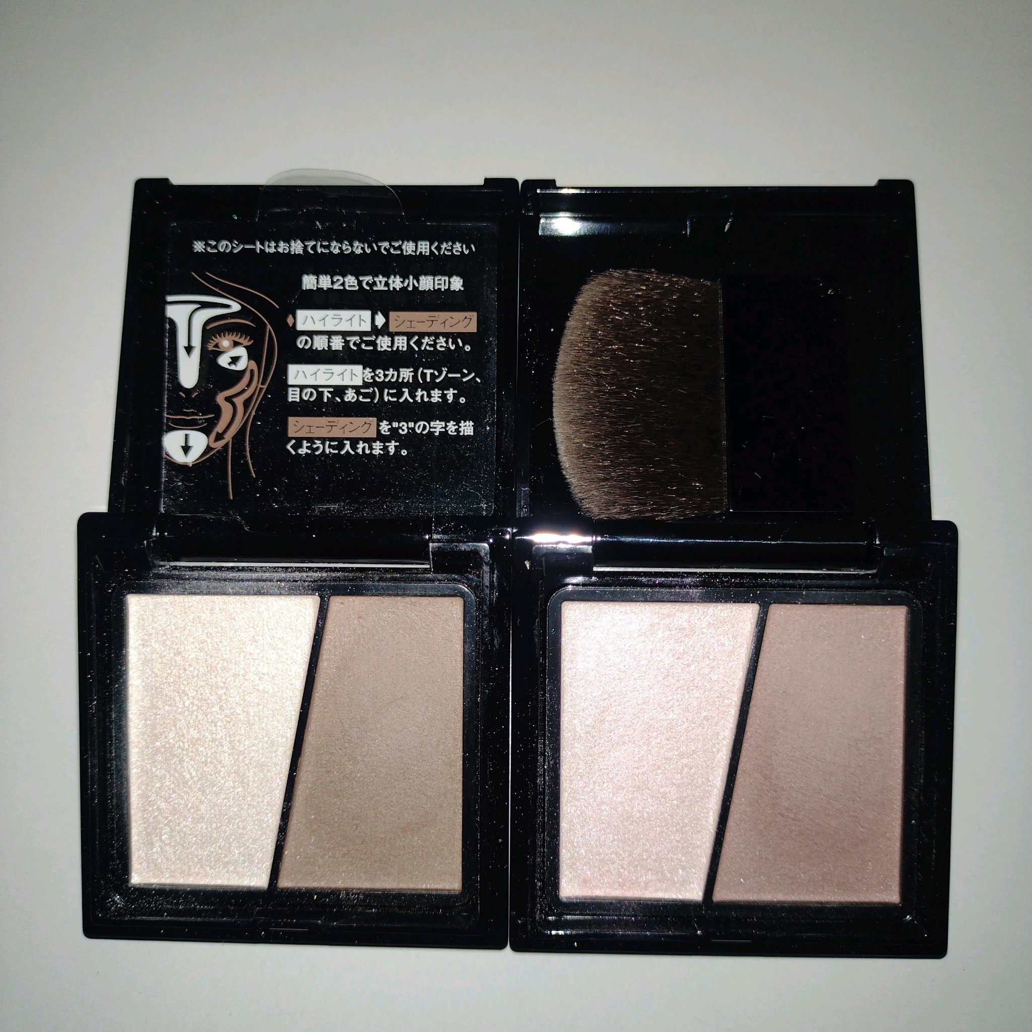 3Dクリエイトニュアンスパウダー/KATE/ハイライトを使ったクチコミ（1枚目）