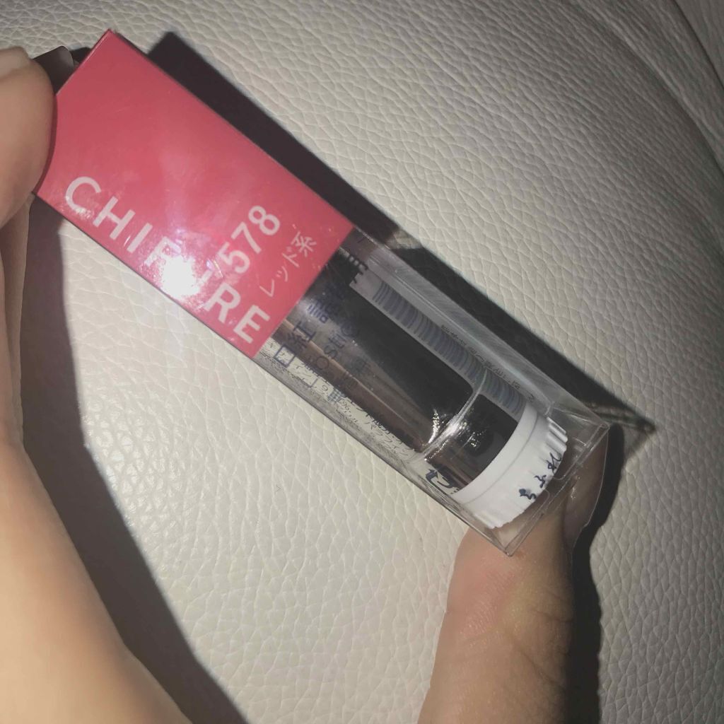口紅（詰替用）/ちふれ/口紅を使ったクチコミ（1枚目）