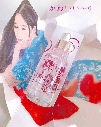 ユイルレパラトゥリス/クレ・ド・ポー ボーテ/美容液を使ったクチコミ(2枚目)