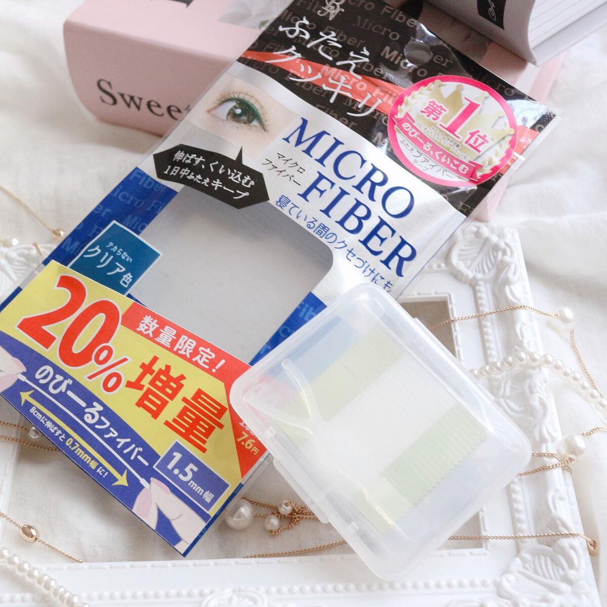 マイクロファイバー /ビー・エヌ/二重まぶた用アイテムを使ったクチコミ(9枚目)