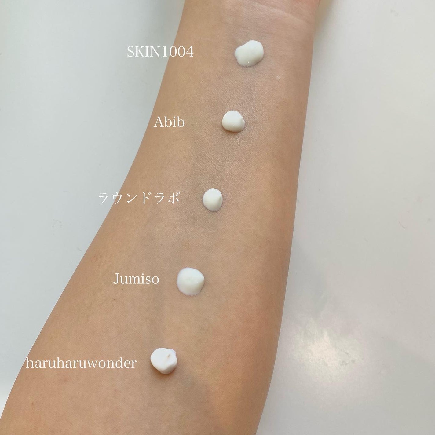 白樺水分uvクリーム/ROUND LAB/日焼け止めクリームを使ったクチコミ(2枚目)