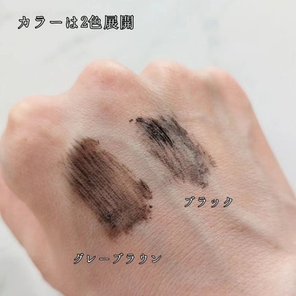カールフィックスマスカラ/ETUDE/マスカラを使ったクチコミ(3枚目)