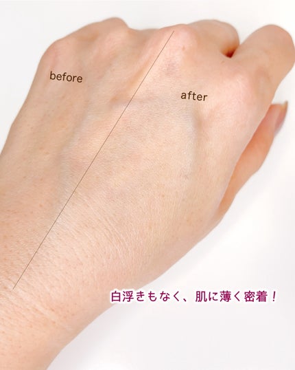 日焼け止めクッション SPF 43 PA+++/モンディエス/日焼け止めローションを使ったクチコミ(4枚目)