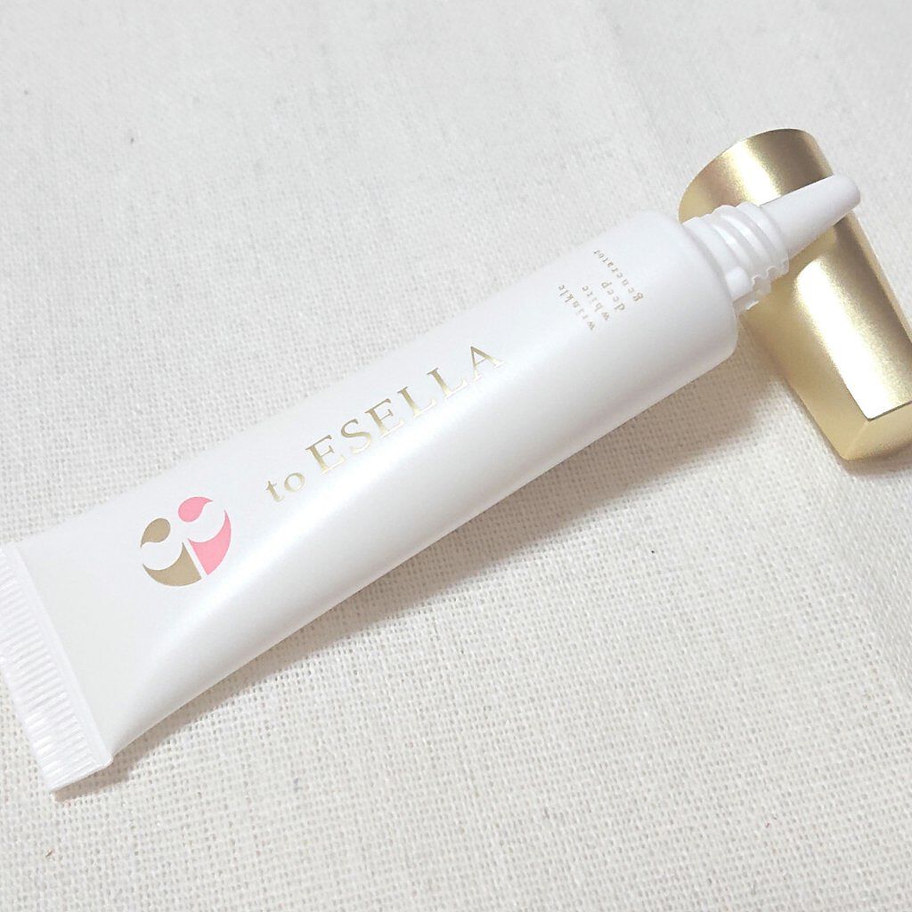 イセラアイクリーム/フロムココロ/アイケア・アイクリームを使ったクチコミ（2枚目）