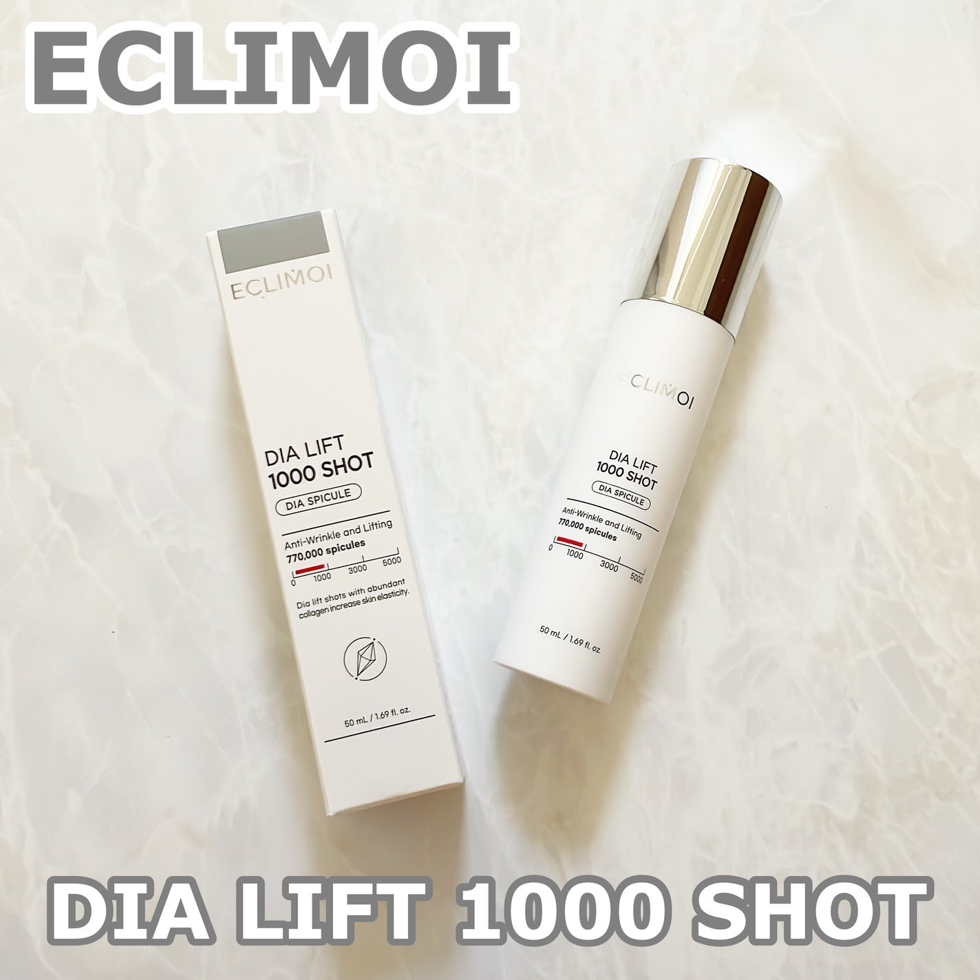 ダイヤリフト1000 SHOT/ECLIMOI/ブースター・導入液を使ったクチコミ(1枚目)