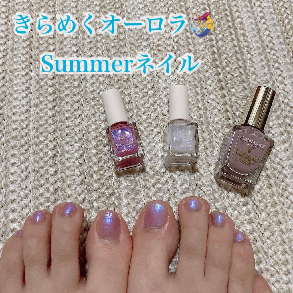 カラフルネイルズ/キャンメイク/マニキュアを使ったクチコミ（1枚目）