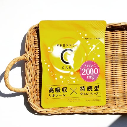 パーフェクトCケア/PERFECT CARE/美容サプリメントを使ったクチコミ(1枚目)