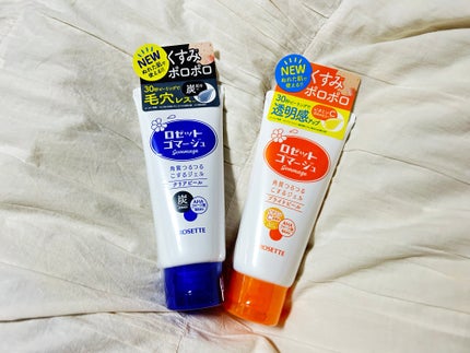 ロゼットゴマージュ クリアピール/ロゼット/スクラブ・ゴマージュを使ったクチコミ(2枚目)