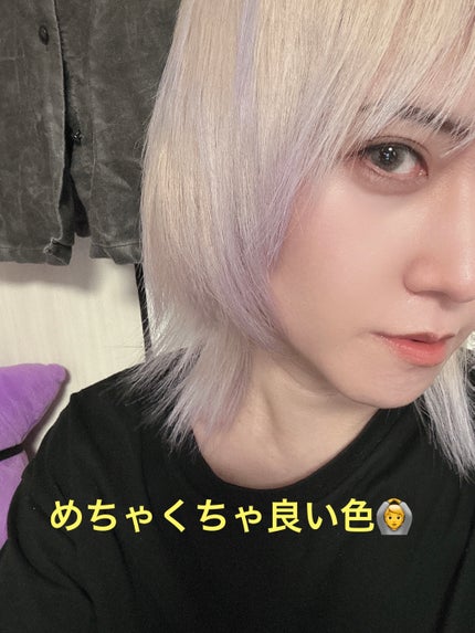 を使ったクチコミ(1枚目)