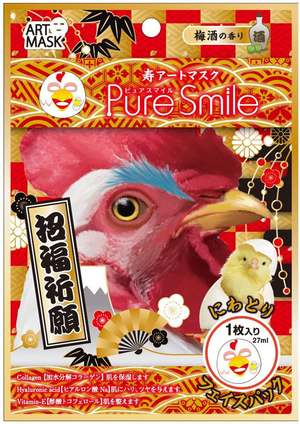 アートマスク 招福祈願のにわとり