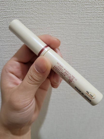 オールラッシュ マスク ロング&セパレート<マスカラ>/ラブ・ライナー/マスカラを使ったクチコミ(5枚目)