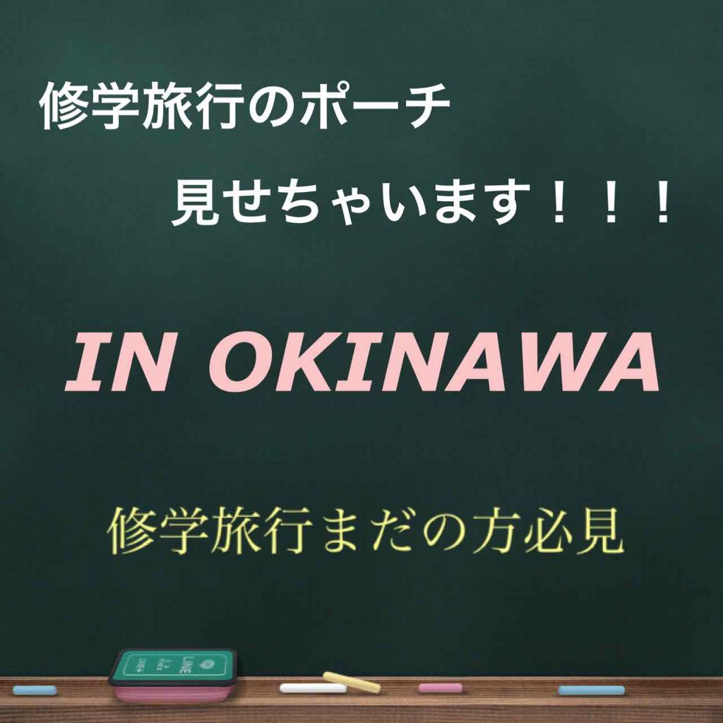 おうちdeエステ 肌をやわららかくする マッサージ洗顔ジェル/ビオレ/その他洗顔料を使ったクチコミ（1枚目）