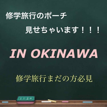 アットノン コンシーラータイプ(医薬品)/アットノン/その他を使ったクチコミ（1枚目）