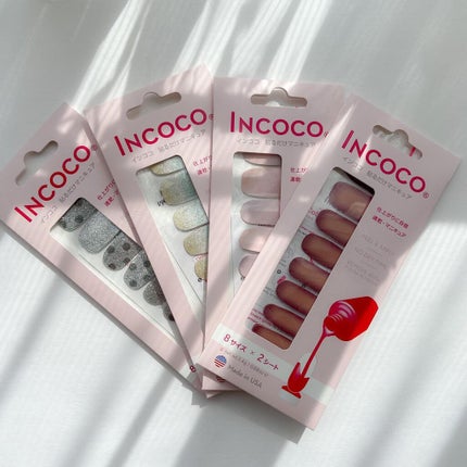 INCOCO インココ マニキュアシート/インココ/ネイルシールを使ったクチコミ(9枚目)