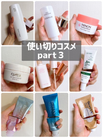 CICA UVトーンアップベース/VT/化粧下地を使ったクチコミ(1枚目)