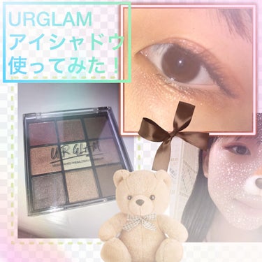 UR GLAM　BLOOMING EYE COLOR PALETTE/U R GLAM/アイシャドウパレットを使ったクチコミ（1枚目）