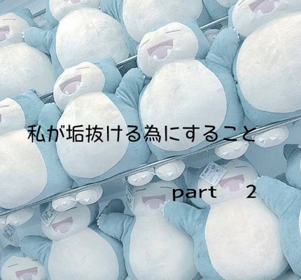 い・ろ・は・す 天然水/日本コカ・コーラ/ミネラルウォーターを使ったクチコミ(1枚目)
