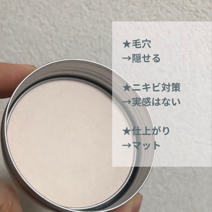 アミュレットヴェール/MAJOLICA MAJORCA/プレストパウダーを使ったクチコミ(2枚目)