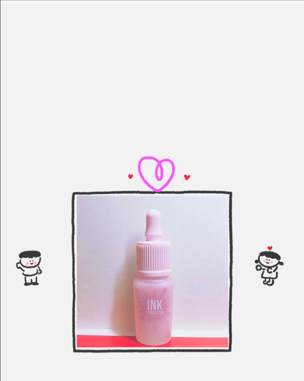 インクコレクター/PERIPERA/化粧下地を使ったクチコミ（1枚目）